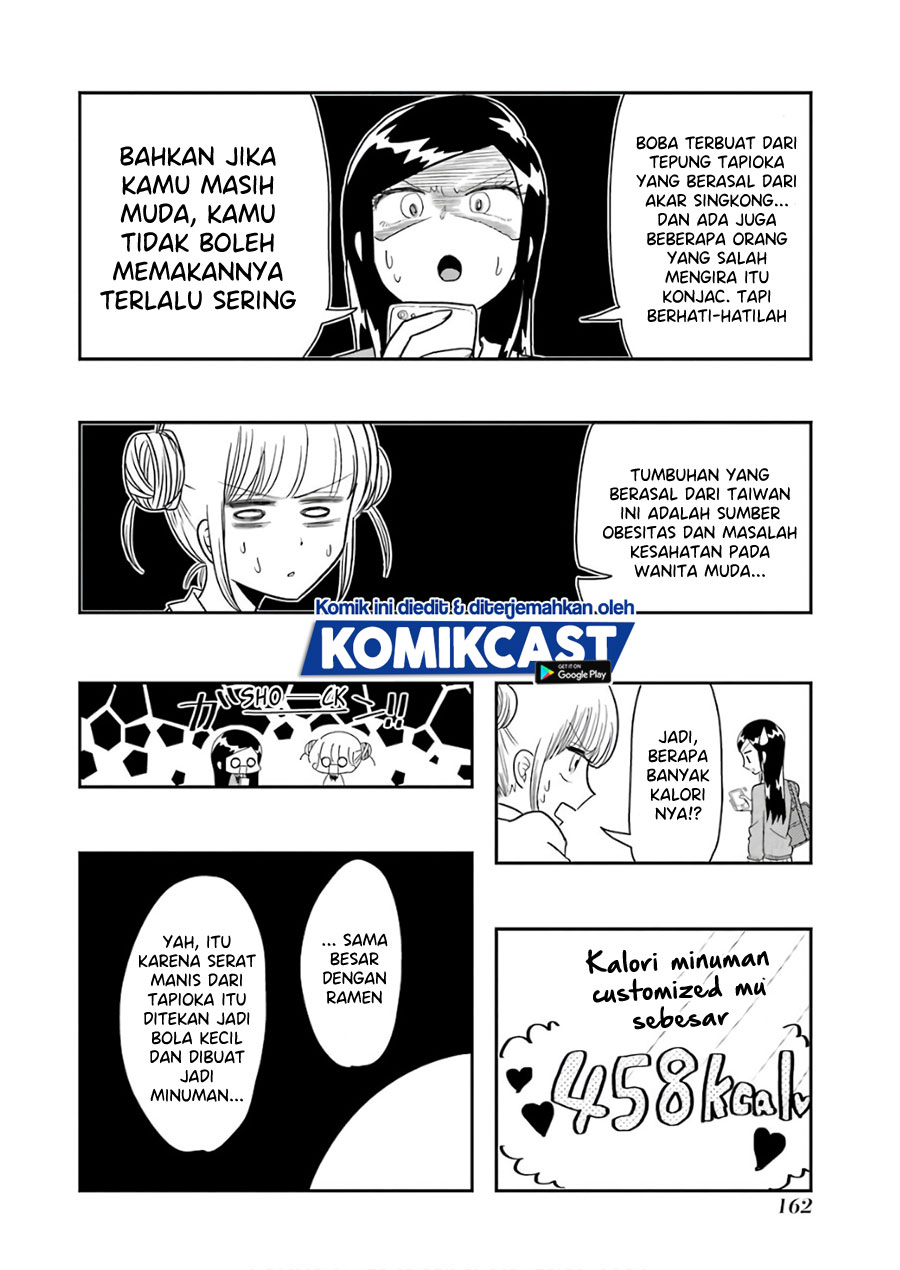 Yakumo-san wa Ezuke ga Shitai. chapter 57